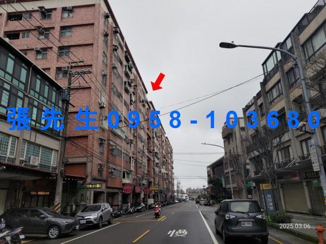 中壢法拍華廈-3