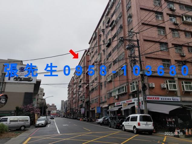 中壢法拍華廈-4