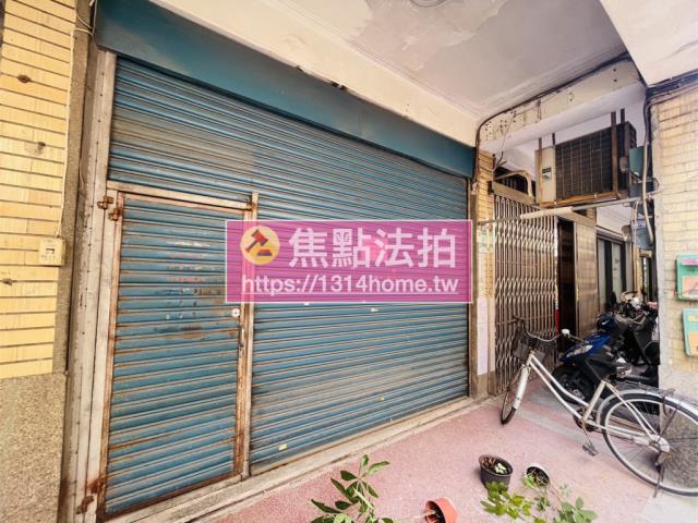 大同區透天法拍-3