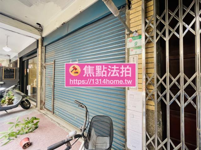 大同區透天法拍-4