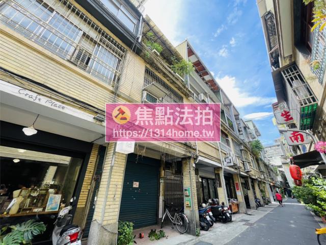 大同區透天法拍-6