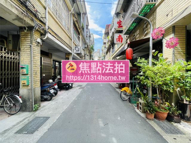 大同區透天法拍-8