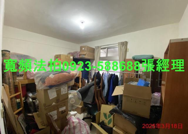 信義區公寓法拍-4