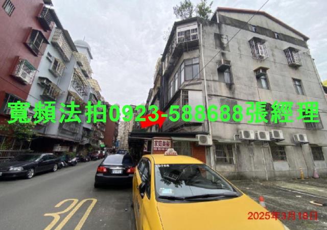 信義區公寓法拍-8