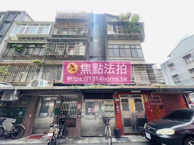 台北公寓法拍-3