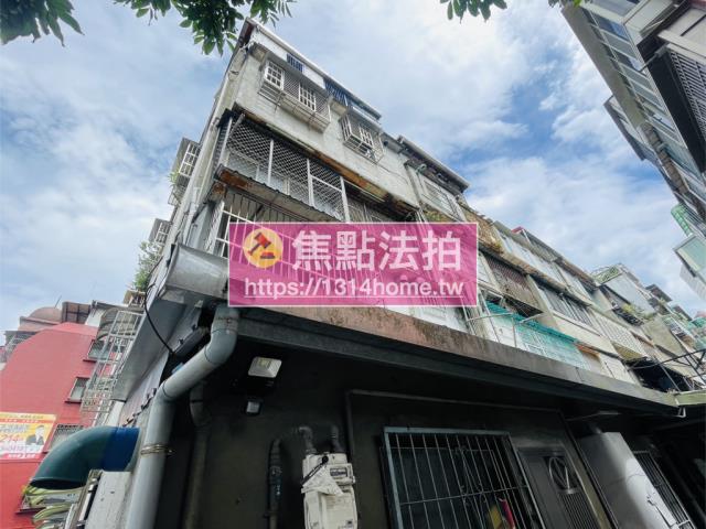台北公寓法拍-5