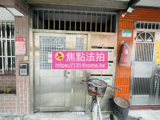 台北公寓法拍-6