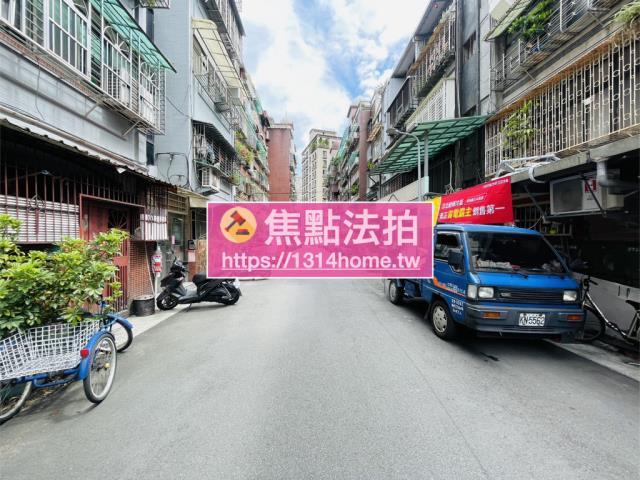 台北公寓法拍-7