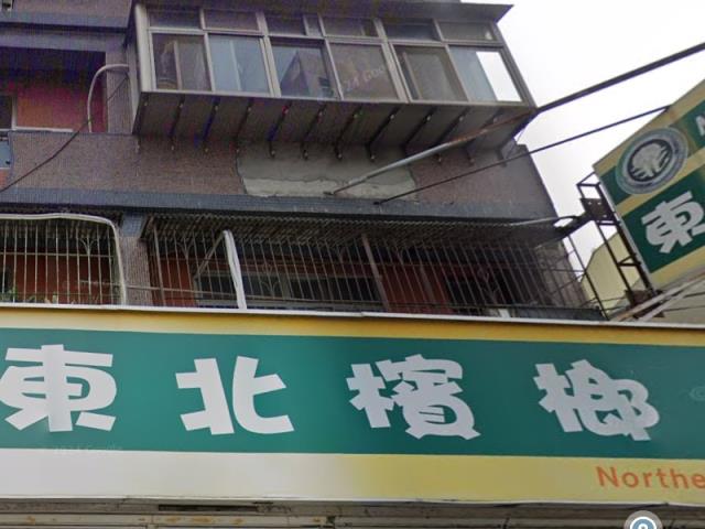 新北公寓法拍-5