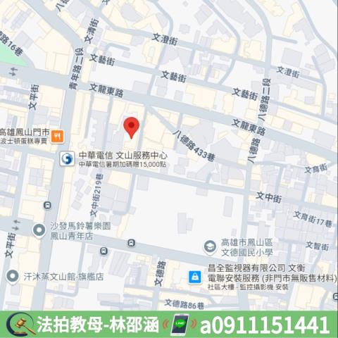 高雄鳳山法拍大樓-9