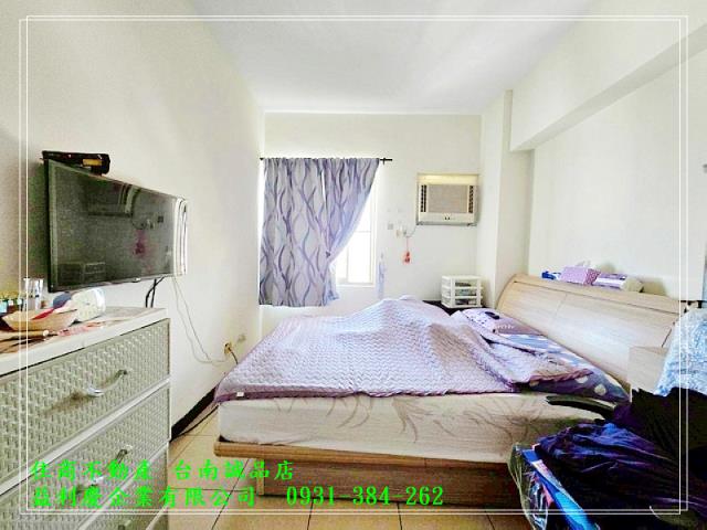 0931384262