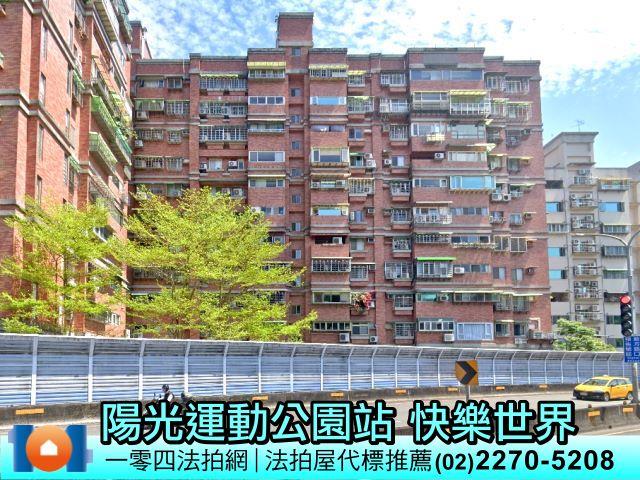 新北新店法拍大樓-1