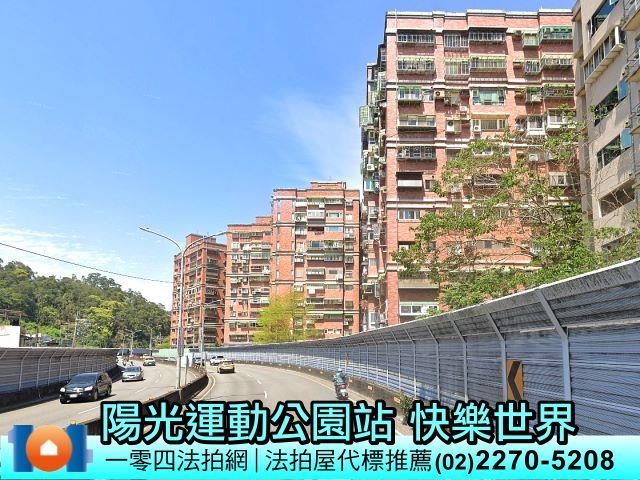 新北新店法拍大樓-2