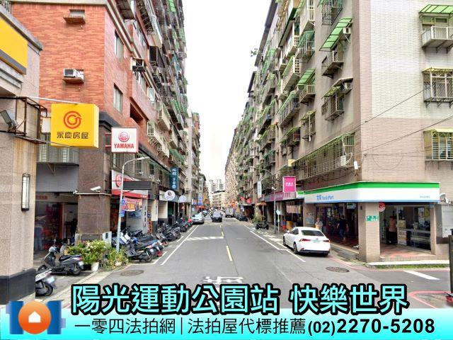 新北新店法拍大樓-5