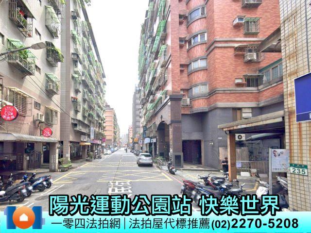 新北新店法拍大樓-6