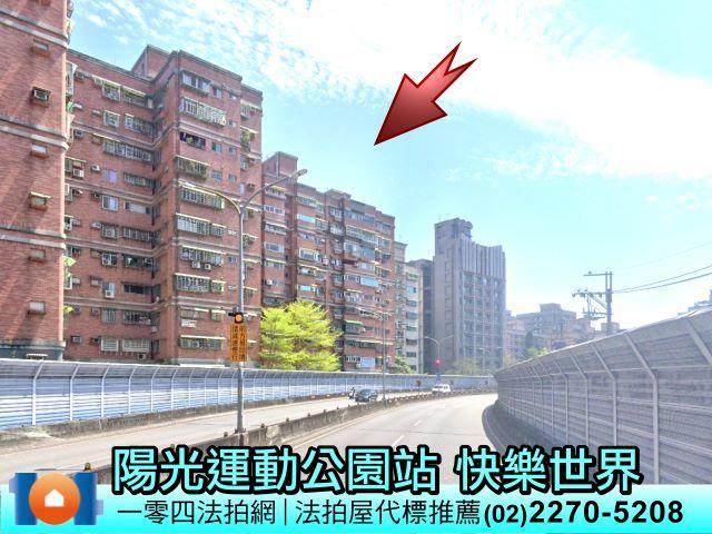 新北新店法拍大樓-3