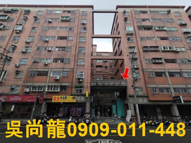 桃園中壢拍賣華廈-3