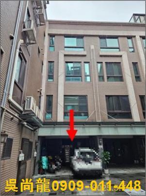 桃園八德透天拍賣-2