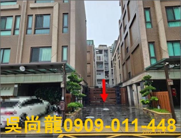 桃園八德透天拍賣-3