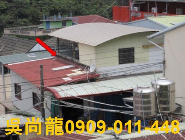 屏東瑪家法拍透天-4