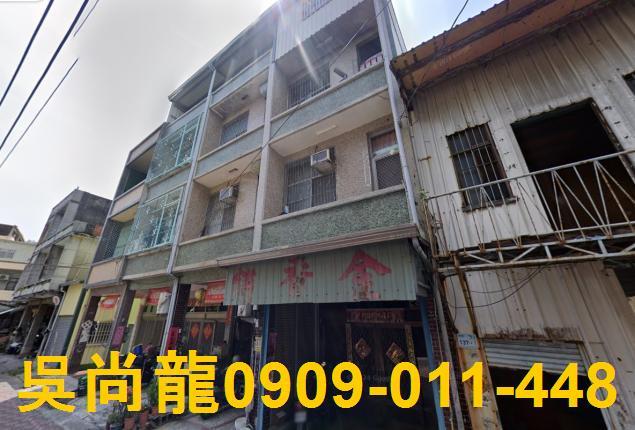屏東東港透天法拍-2