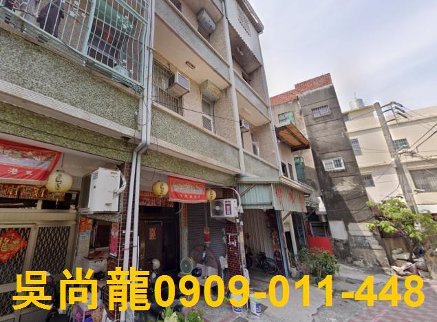 屏東東港透天法拍-3