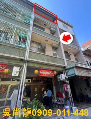屏東東港透天法拍-1