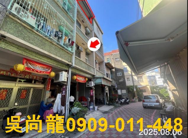 屏東東港透天法拍-4