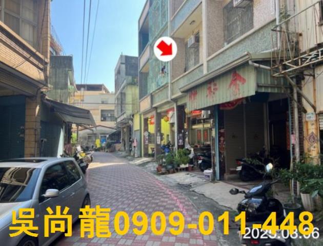 屏東東港透天法拍-5