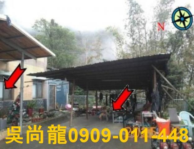信義鄉拍賣透天-1