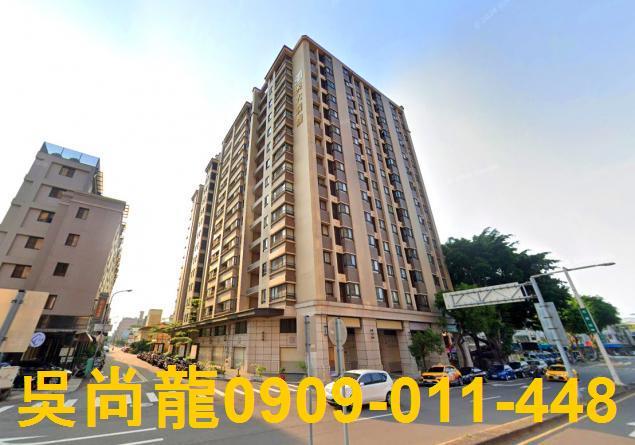 南區大樓法拍-1
