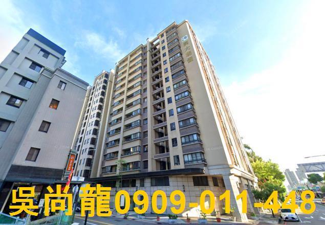 南區大樓法拍-3