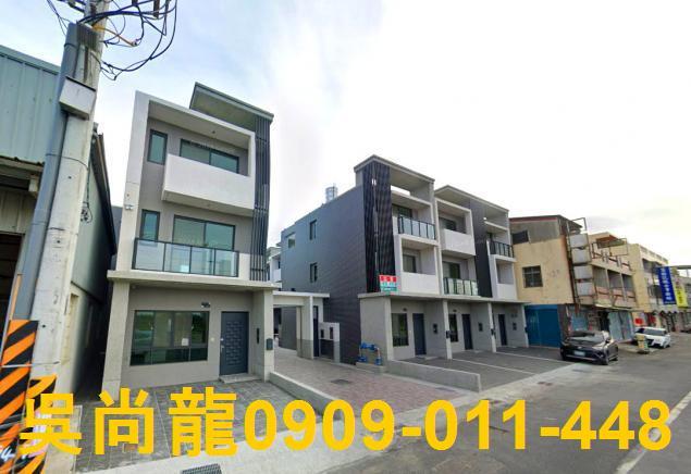 虎尾透天拍賣-2