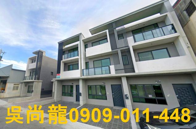 虎尾透天拍賣-1