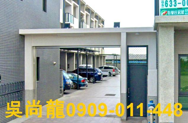 虎尾透天拍賣-4