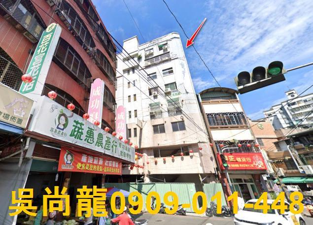 太平法拍華廈-1