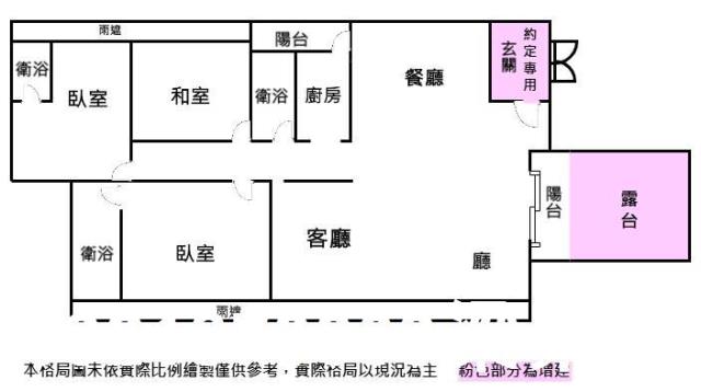東區大樓-13