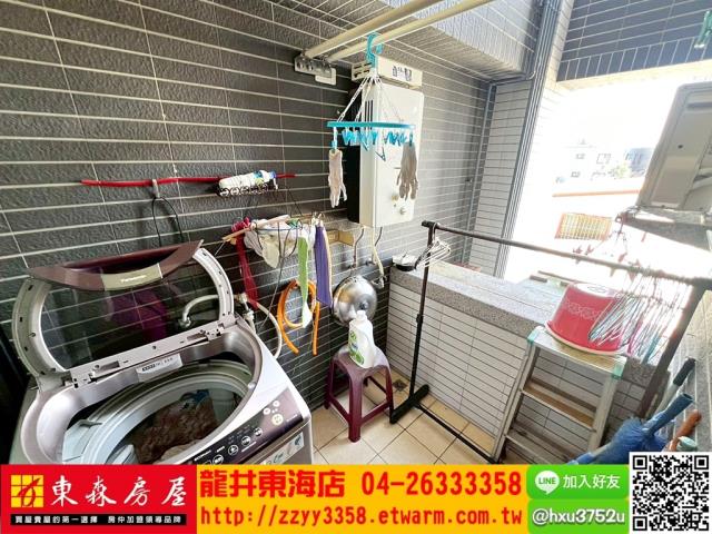 龍井華廈-1