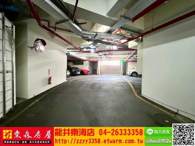 龍井華廈-6