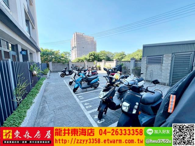龍井華廈-7