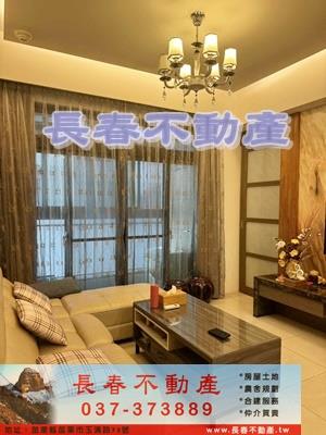 苗栗大樓-1