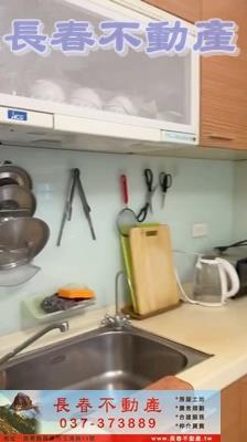苗栗大樓-8