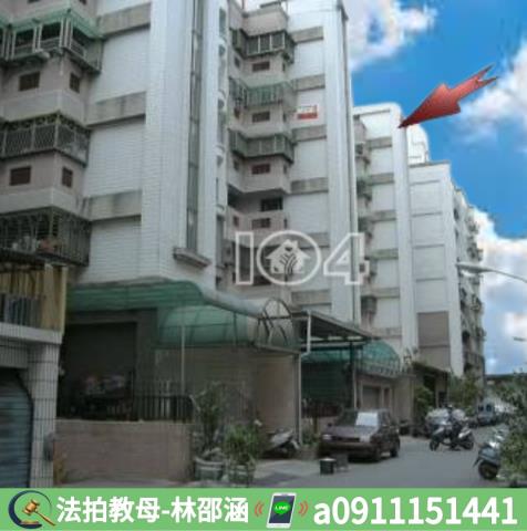 高雄大樓法拍-7