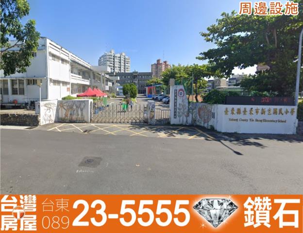 台東台東市店面-3