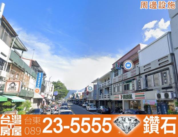台東台東市店面-4