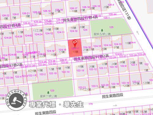 台北松山公寓法拍-7