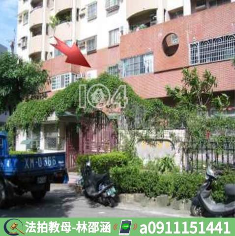 高雄大樹法拍大樓-6