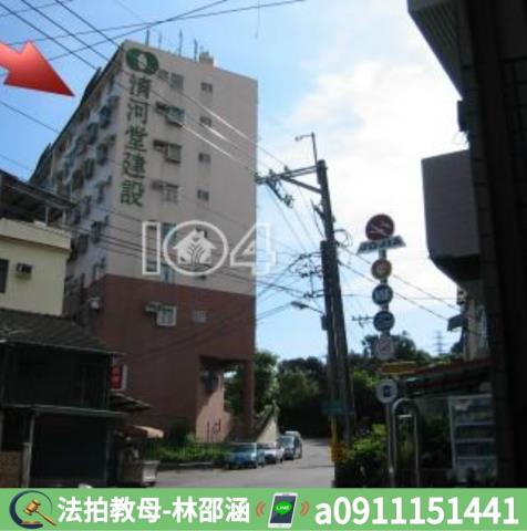 高雄大樹法拍大樓-9