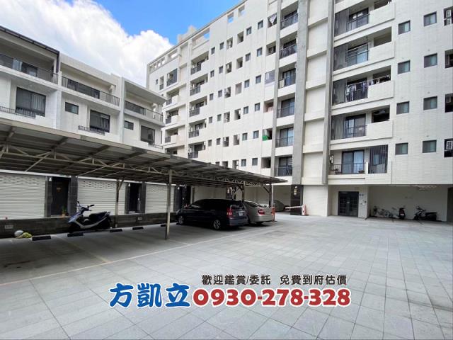 善化大樓-12