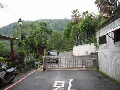 新店公寓法拍-4